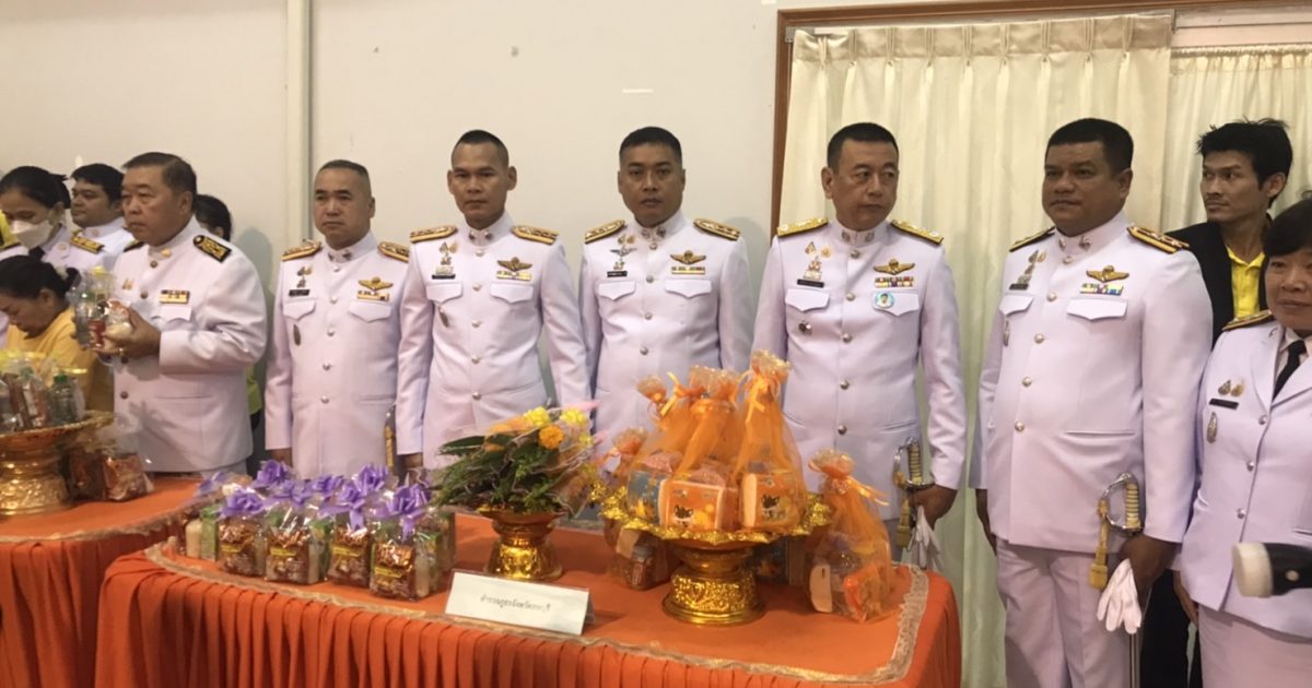 ร่วมพิธีถวายเครื่องราชสักการะถวายพระพรชัยมงคลและพิธีถวายสัตย์ปฏิญาณเพื่อเป็นข้าราชการตำรวจที่ดีและเป็นพลังของแผ่นดิน เนื่องในโอกาสเฉลิมพระชนมพรรษา พระบาทสมเด็จพระเจ้าอยู่หัว